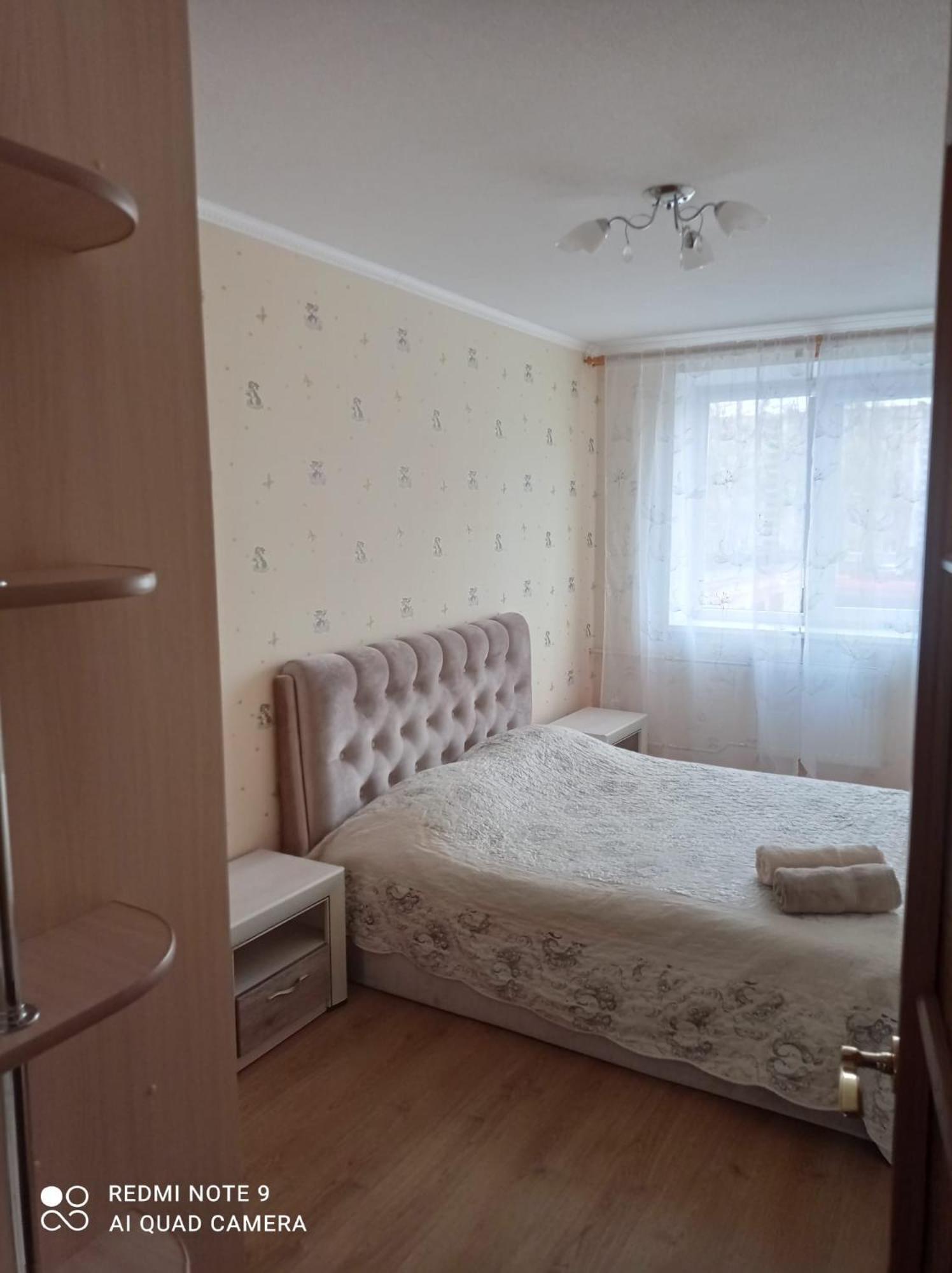 Cietoksna 55a-24 Appartement